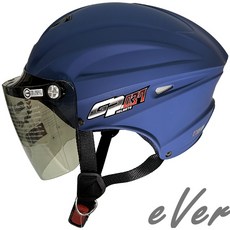 遠古騎士 GP5 039 消石墨藍 加大安全帽 加大款 全可拆 超透氣 半罩式 安全帽, 單一尺寸:62-64CM