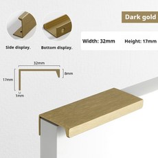 보이지 않는 캐비닛 도어 핸들 높은 문 옷장 미니멀리스트 하이 엔드 골드 미니멀리스트 캐비닛 블랙 단면 긴 핸들, 01 1200mm, [00] Dark gold