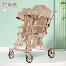 더블 강아지 유모차 반려동물 핑크 강아지유모차 엘레강트 화이트 애견