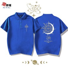 潮野屋 天體恆星 璀璨宇宙 POLO衫 短T WPD-820