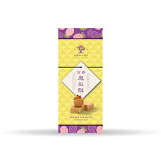 大黑松小倆口 百香果鳳梨酥禮盒 台灣伴手禮 名產 茶點 下午茶, 45g, 6個