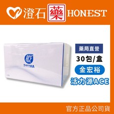 金宏裕 活力源ACE 20ml*30包 口服玻尿酸 全素, 1個