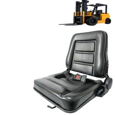 트랙터 지게차 의자 농기계 중장비 굴삭기 등받이 운전석 접이식, 1. 지게차시트 너비23cmx길이28cm, 1개