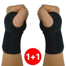 오컴멀 엄지 통증 없는 구름 압박 엄지걸이 손목 보호대 슈퍼 벨크로, 내츄럴블랙, 2개