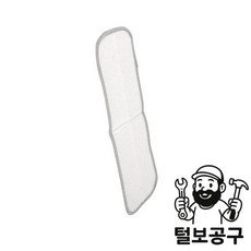 삼정크린 꾸미방걸레세트 교체용걸레(41x12.5cm), 삼정크린 꾸미방걸레세트 교체용걸레 41x12.5cm
