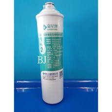豪星 S101 高效複合型微粒碳濾芯, 1個