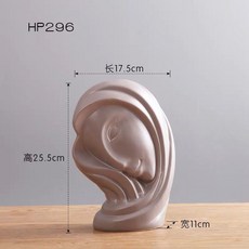 北歐灰白陶瓷花瓶, HP296灰色小頭像