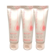 (유통기한 임박상품)일양약품 콜라겐 선블럭 썬크림 미백 주름개선 UV차단 2개+1개(본품)