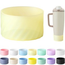 Soledea Owala 887.2ml(30온스) 및 1.2L(40온스) FreeSip 스웨이 보틀 텀블러와 호환되는 실리콘 부츠 미끄럼 방지 긁힘 방지 바닥 보호 슬리브, 투명 옐로우