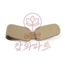 혜명잡화마트 차량용 선글라스 거치대, 레드