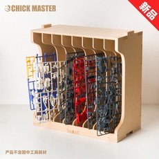 프라모델 공구함 정리함 수납틀 정리 01 나무 P1 수납랙 트레이 푸시 K1 접시, K7 플레이트 선반, 1개