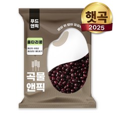 곡물앤픽 수입 팥 적두, 4kg, 1개