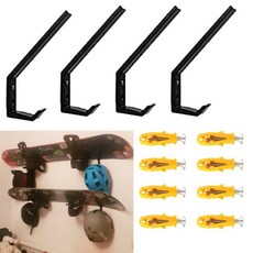 타공판스노보드 보관 랙 벽걸이 행거 디스플레이 홀더 4x, 한개옵션0