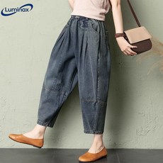 Luminax 여성 배기청바지 빅사이즈 밴딩 데님 팬츠 항아리 청바지 와이드청바지 오버핏바지 루즈핏 배기팬츠