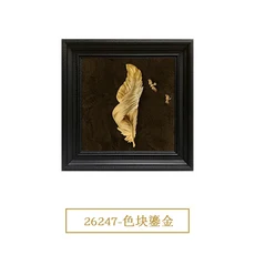 섬세한 빈티지 데코 벽걸이 골드 나비 프레임 장식 예술 벽화 현관 럭셔리 블랙, 01 30x30cm, 1 pcs 1