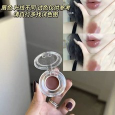 Red Chamber硃棧 遊䴬韆態多用棒 小樣試色裝 口紅腮紅多用膏, 縱舞0.3g冰茶玫瑰送銀柄刷, 1個