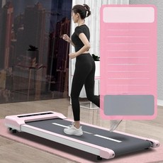초경량 접이식 무동력 다기능 가정용 운동기구 체육교사 유산소 품번 이동식, 전기 핑크 4, 기본 모델명/품번