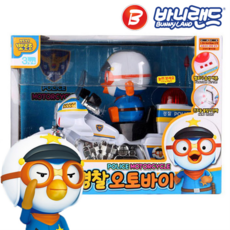 뽀로로 경찰 오토바이 어린이 미니 오토바이 장난감, 상세 설명 참조, 상세 설명 참조