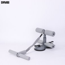 DFMEI 家用吸盤式腹肌訓練器男女運動健身器材固定腳神器仰臥起坐輔助器, 如圖, 灰色