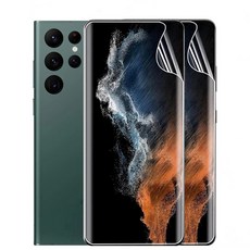 [관부가세포함] 하이드로겔 스크린 보호 필름 카메라 렌즈 삼성 S25 울트라 플러스 S24용, 2-Pack Screen Protectors, For Samsung Galaxy S22 Ultra