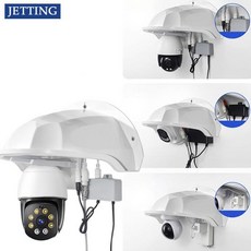 1PC 보호 커버 쉴드 벽 방수 터렛 돔 카메라 상자 케이스, 02 White