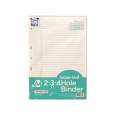 모닝글로리 / 2000 A4 7공 라인 속지 / 2공 3공 4공 바인더 모두 사용가능 / 파일속지 바인더내지 A4파일속지 파일내지 화일속지 3공바인더속지 모닝글로리속지, 1개