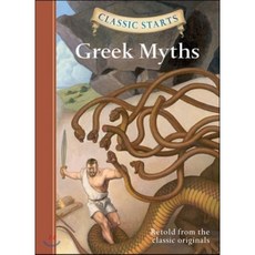 Greek Myths, Sterling