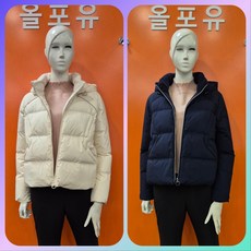 <뉴코아창원점>올포유 80%세일심플한 오버핏 여성 숏다운점퍼 AWDJN9481FW102915