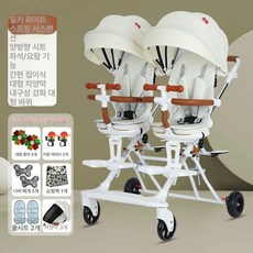 애완견 개모차 트라이크 2인용 트윈 체어 폴딩 경량 고양이 외출, 오프화이트+대형 페달+원터치 회전 A