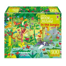 Usborne 叢林迷宮書與拼圖套裝 300片拼圖 迷宮書 盒裝, 詳見詳細資訊