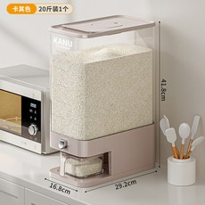 高端按壓米桶防蟲防潮密封家用食品級裝米箱面粉儲存容器雜糧米缸小紅書同款抖音同款日用品家居用品居家生活居家用品, 卡其色-大號【16.8x29.2x44, 1個