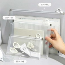MLStore 투명서류홀더 지퍼타입 1개입 문서보관파일, A4