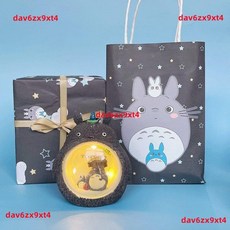 熱銷 創意 生日 禮物 龍貓 星星燈 實用兒童同學男朋友男生畢業小禮物, 龍貓打傘星星燈,自用普通包裝