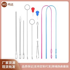 穿線器 穿線器 跨境熱賣 鬆緊帶穿繩器套裝 長款塑料鬆緊帶引綫器雙孔穿繩器穿帶 耐用 支持定製 耐用 支持定製 5D7C, 1個, 本店產品可隨意組合（支持一件代發）,跨境熱賣/11件套