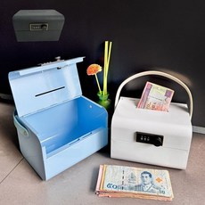 가정용 덮개 작은 금고 그립 미니 커버 핸들 비밀번호 케이스 저금통 손잡이 생활용 53882PC 1(EA), 흰색