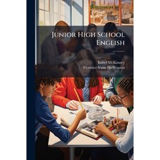 (영문도서)Junior High School English Paperback, Hutson Street Press, 9781023754507