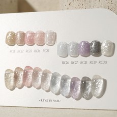 레브젤 퓨어글리머 10종 단품, 1개, RG16, 10g