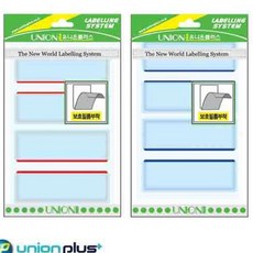 보호 견출지 84x31mm 견출스티커, 청색