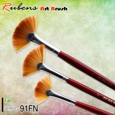 루벤스 91FN 천연모 펜붓 낱자루 2호
