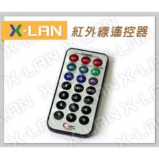 X-LAN 21鍵 遙控器 適用單晶片 紅外線遙控器 MP3 播放機 Arduino(送電池), 1個