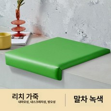 계단 쿠션 의자 컬러 벤치 공연 가죽 소파 L자형 코너 방수, 리치무늬-마차그린