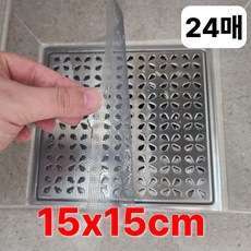 맥맨 사각 욕실 배수구 거름망 머리카락 벌레 냄새 차단, 그레이, 24매