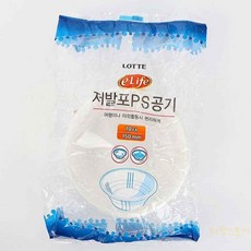 대목 일회용 식기 15cm 10p 반찬