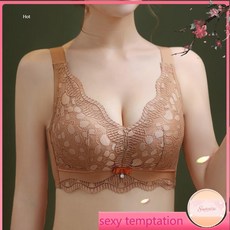 蕾絲內衣女厚薄款大胸顯小性感舒適內衣集中爆乳調整型收副乳胸罩