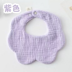 純棉花瓣圍兜, 紫色, 1個