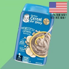 거버 유아용 시리얼 2차 푸드 프로바이오틱스 유산균 오트밀 바나나 8온스 227g Gerber Cereal for Baby 2nd Foods Probiotic Oatmeal B, 거버 유아용 시리얼 2차 푸드 프로바이오틱스 유산균 오, 1