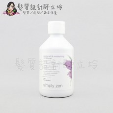 z.one simply zen 禪系列 IH13, 1個, 抗齡護髮素250ml
