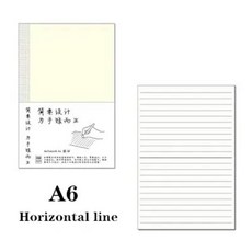 Fromthenon 저널 노트 리필 플래너 삽입 빈 그리드 라인 용지 A5A6B6 일기장 내부 페이지 학교 사무용품, A6 Line