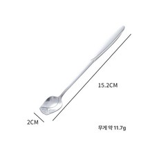 로즈 롱 티스푼 로얄 스푼 스테스 1개 수저 푼, 실버 15cm 장미 스푼