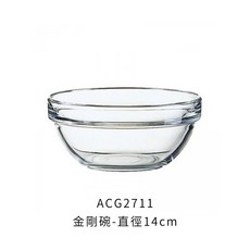 Luminarc 金剛碗, 1個